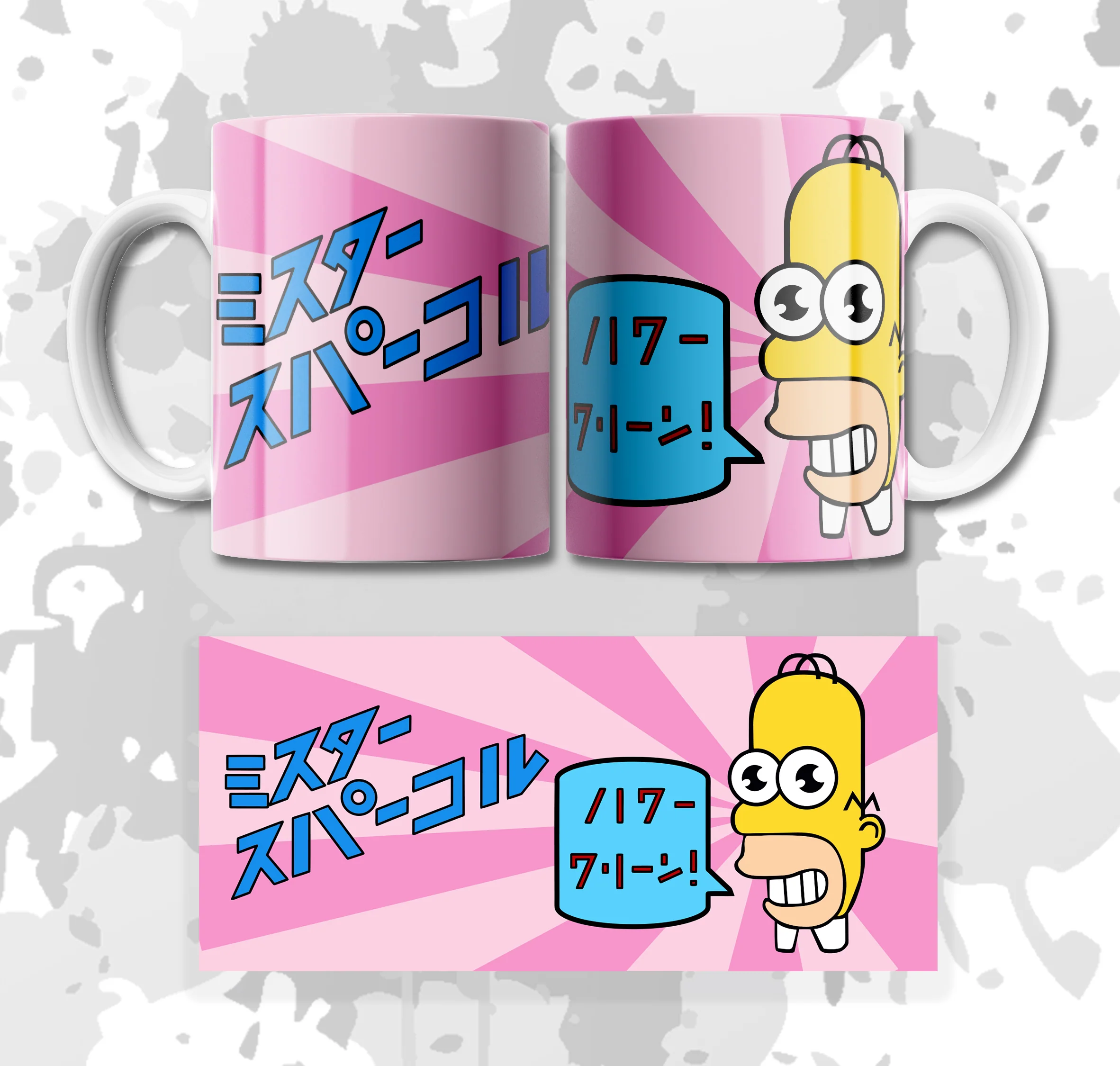 MUG HOMERO MR CHISPA (LOS SIMPSON)